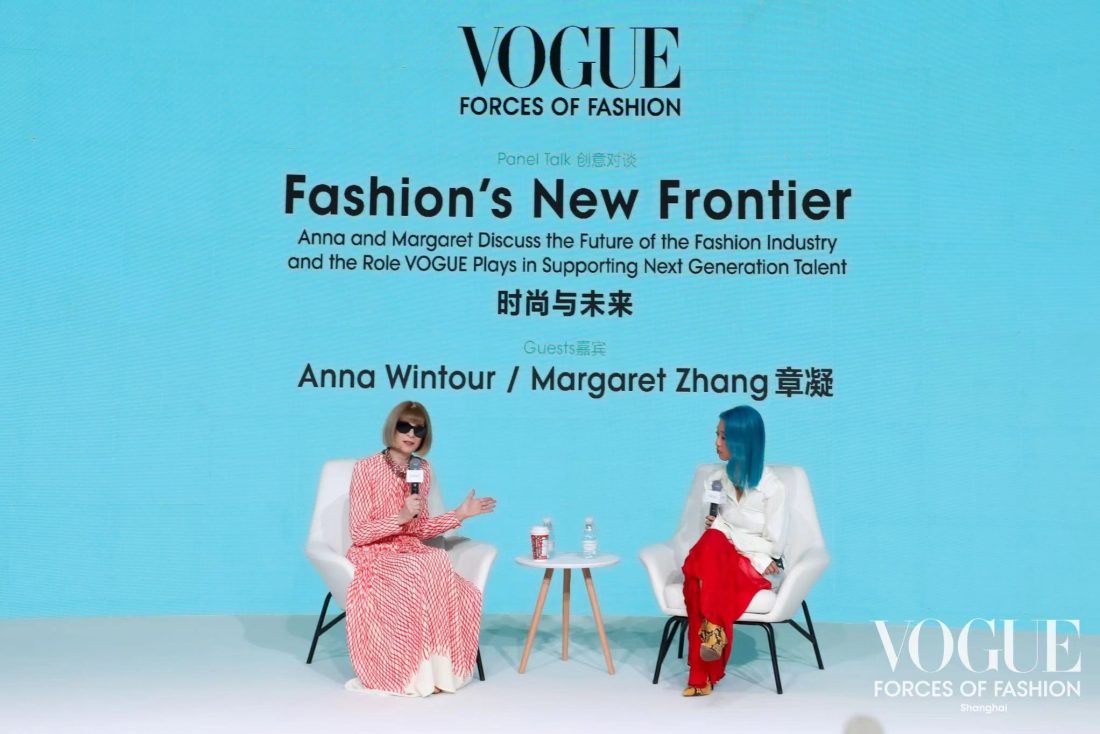 Vogue’s Forces of Fashion Conference Decamps to Shanghai for the First Time